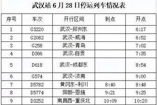 新利娱乐官网首页截图2